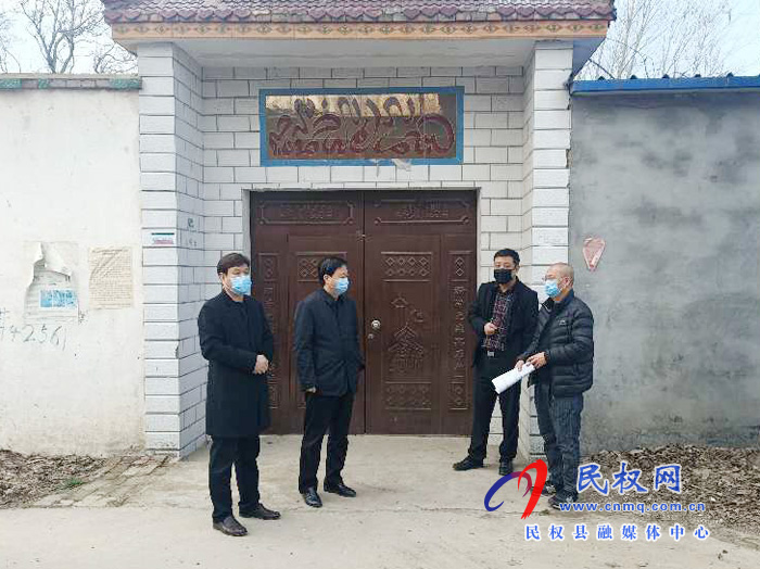 县委常委、统战部长赵通到部分乡镇督导检查宗教场所和民间信仰场所落实“双暂停”情况 县委常委、统战部长赵通到部分乡镇督导检查宗教场所和民间信仰场所落实“双暂停”情况