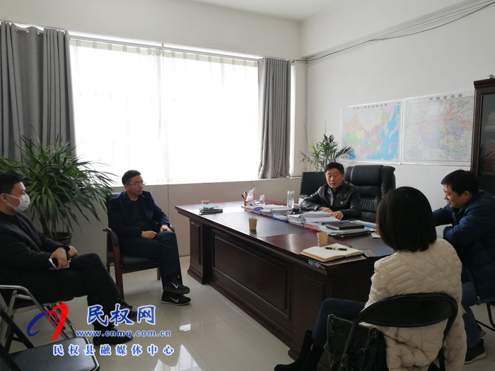 县委常委、副县长房季主持召开保税物流中心项目建设及运营准备推进会 县委常委、副县长房季主持召开保税物流中心项目建设及运营准备推进会