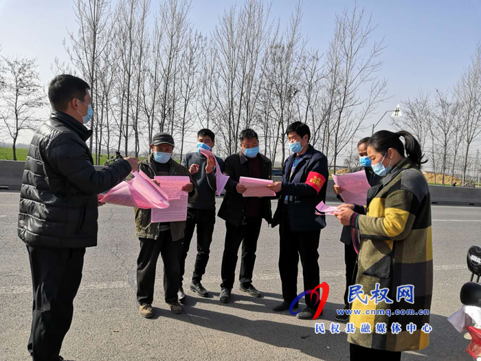 县司法局开展学雷锋“抗击疫情 志愿同行”志愿服务活动 县司法局开展学雷锋“抗击疫情 志愿同行”志愿服务活动
