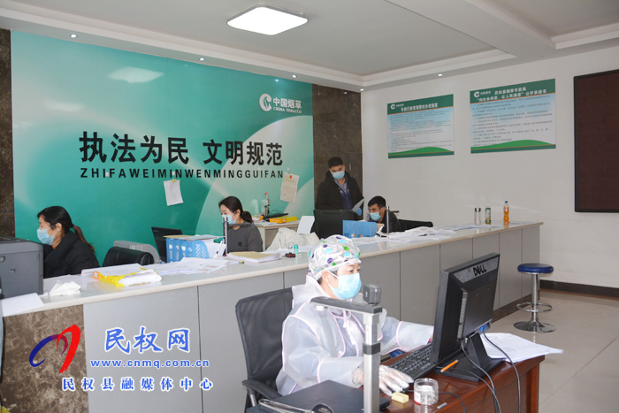 县烟草持续优化服务助力许可证更换工作 县烟草持续优化服务助力许可证更换工作