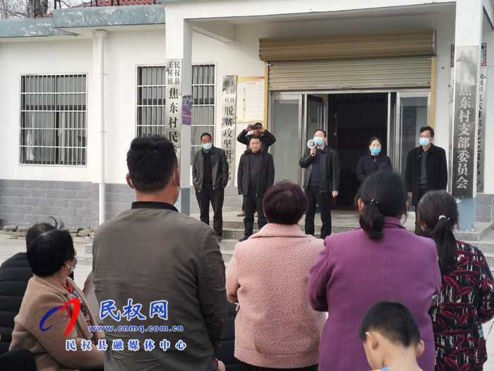 王桥镇:组织群众亲身看 取回真经加油干 王桥镇:组织群众亲身看 取回真经加油干