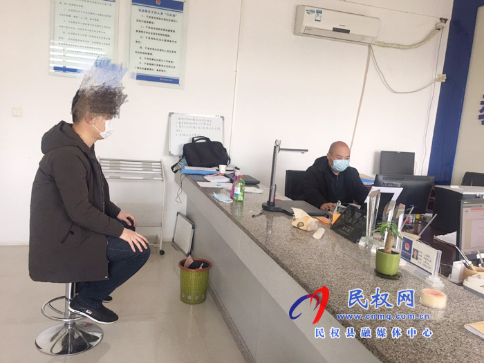 民权县司法局灵活开展疫情防控期间社区矫正对象接收工作 民权县司法局灵活开展疫情防控期间社区矫正对象接收工作