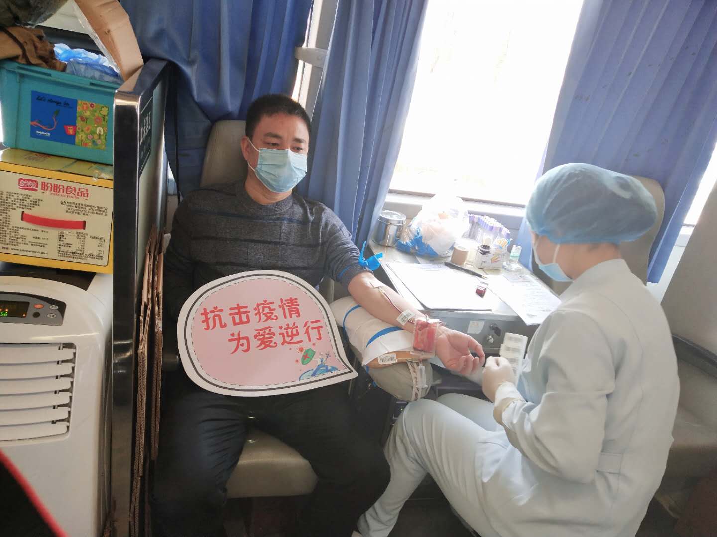 北关镇:疫情显爱心 人人献热血 北关镇:疫情显爱心 人人献热血