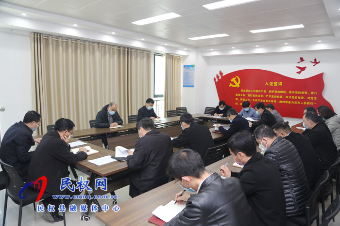 我县各乡镇(街道)、县直各单位学习传达全县决战决胜脱贫攻坚会议精神 我县各乡镇(街道)、县直各单位学习传达全县决战决胜脱贫攻坚会议精神