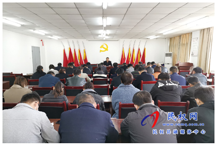 我县各乡镇(街道)、县直各单位学习传达全县决战决胜脱贫攻坚会议精神 我县各乡镇(街道)、县直各单位学习传达全县决战决胜脱贫攻坚会议精神