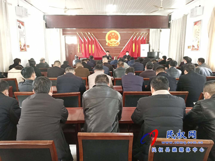 我县各乡镇(街道)、县直各单位学习传达全县决战决胜脱贫攻坚会议精神 我县各乡镇(街道)、县直各单位学习传达全县决战决胜脱贫攻坚会议精神