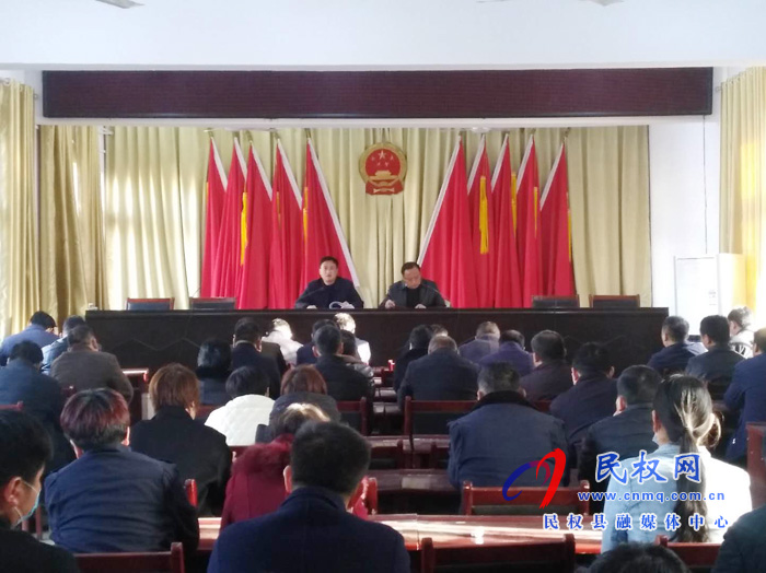我县各乡镇(街道)、县直各单位学习传达全县决战决胜脱贫攻坚会议精神 我县各乡镇(街道)、县直各单位学习传达全县决战决胜脱贫攻坚会议精神