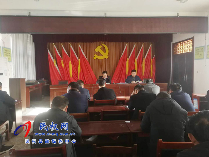 我县各乡镇(街道)、县直各单位学习传达全县决战决胜脱贫攻坚会议精神 我县各乡镇(街道)、县直各单位学习传达全县决战决胜脱贫攻坚会议精神