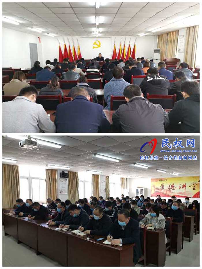 民权县交通运输局贯彻落实全县决战决胜脱贫攻坚工作会议精神 民权县交通运输局贯彻落实全县决战决胜脱贫攻坚工作会议精神