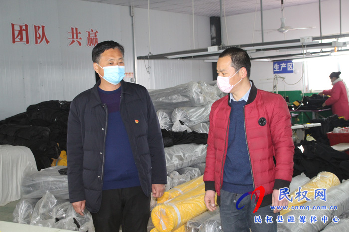 褚庙乡“扶贫车间”复工忙 群众收入有保障 褚庙乡“扶贫车间”复工忙 群众收入有保障