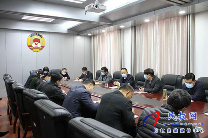 县政协机关学习传达全县决战决胜脱贫攻坚会议精神 县政协机关学习传达全县决战决胜脱贫攻坚会议精神