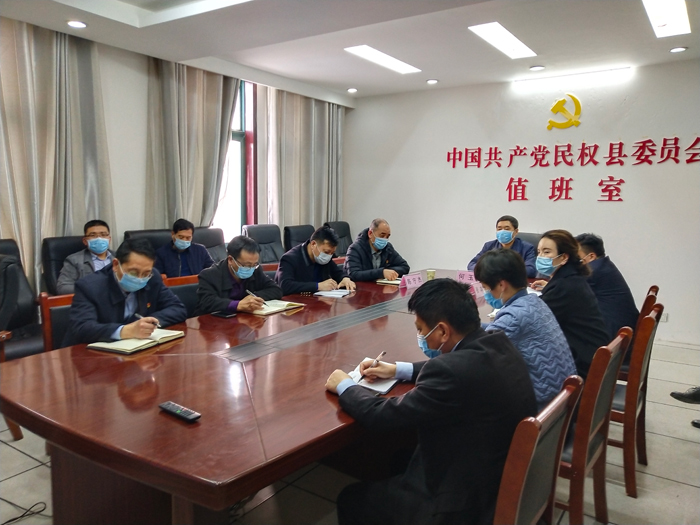 我县组织收听收看全市组织部长暨干部监督工作视频会议 我县组织收听收看全市组织部长暨干部监督工作视频会议