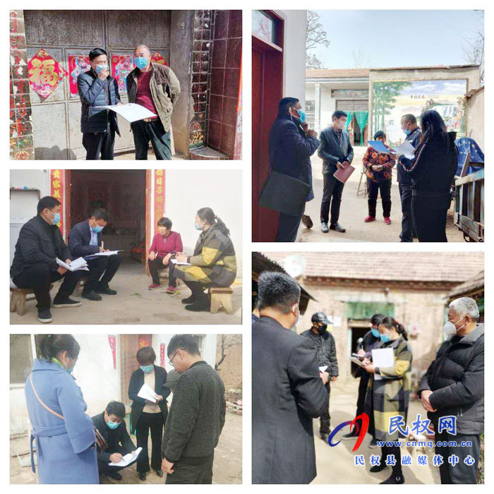 双塔镇迅速开展入户大走访活动 双塔镇迅速开展入户大走访活动