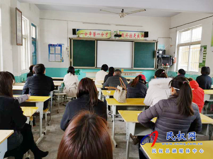 民权县伯党乡中心校开展中小学校及幼儿园疫情防控技能培训 民权县伯党乡中心校开展中小学校及幼儿园疫情防控技能培训