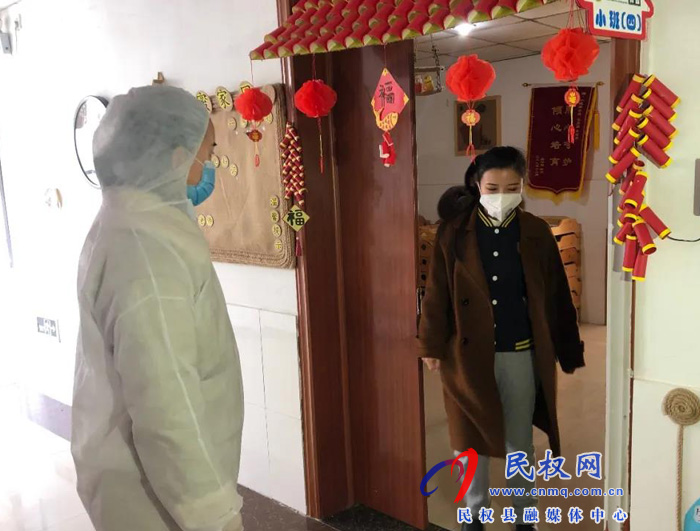 民东新区实验幼儿园开展疫情防控应急演练