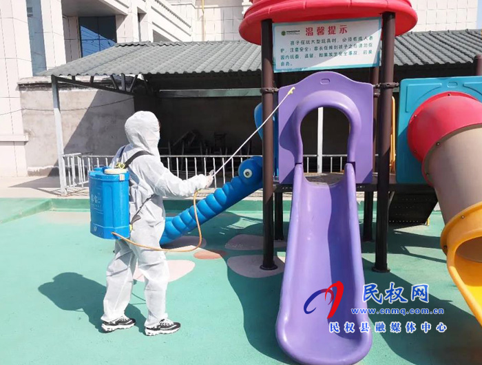 民东新区实验幼儿园开展疫情防控应急演练