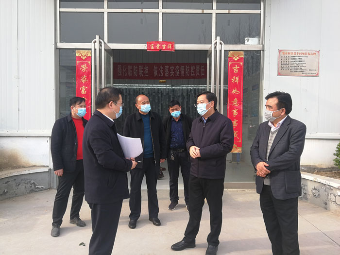 市人大常委会副主任、县委书记姬脉常到我县部分乡镇调研扶贫车间复工复产、脱贫攻坚走访等工作 市人大常委会副主任、县委书记姬脉常到我县部分乡镇调研扶贫车间复工复产、脱贫攻坚走访等工作
