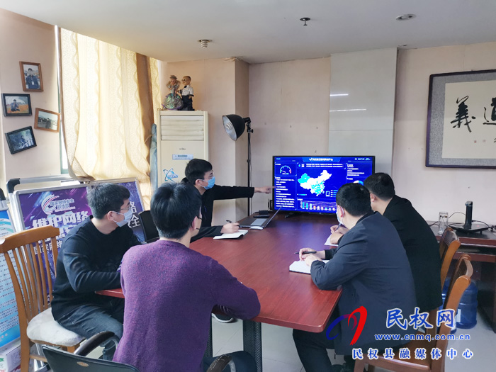 民权县委网信办召开网络意识形态工作和网络舆情风险研判工作会议 民权县委网信办召开网络意识形态工作和网络舆情风险研判工作会议