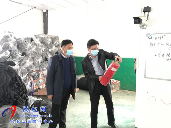 民权县应急管理局深入基层开展疫情防控和安全生产工作指导 民权县应急管理局深入基层开展疫情防控和安全生产工作指导