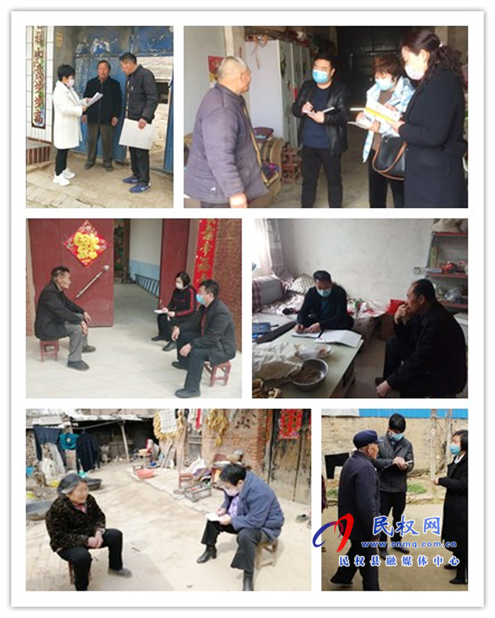 王桥镇坚持三个强化 坚决打好打赢脱贫攻坚战 王桥镇坚持三个强化 坚决打好打赢脱贫攻坚战