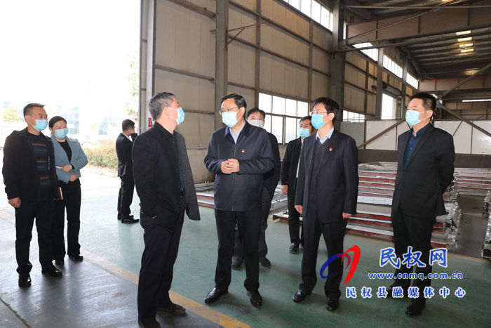 市人大常委会副主任、县委书记姬脉常开展走访服务工业企业活动 市人大常委会副主任、县委书记姬脉常开展走访服务工业企业活动