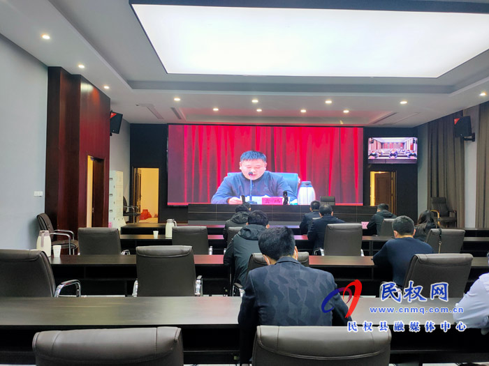 我县组织收听收看市委会务工作专题培训会议 我县组织收听收看市委会务工作专题培训会议