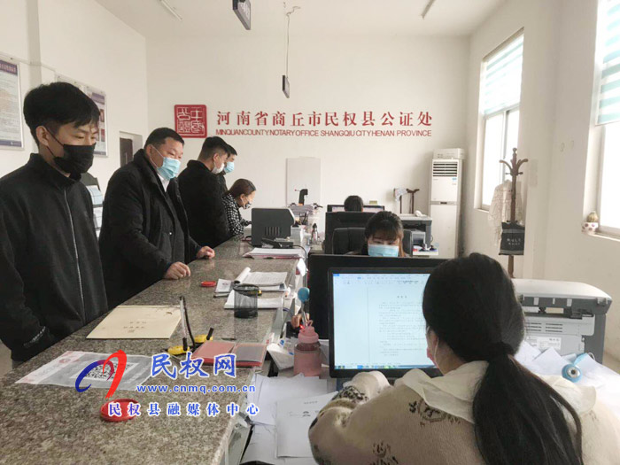 县司法局全力为企业复工复产提供法律服务 县司法局全力为企业复工复产提供法律服务
