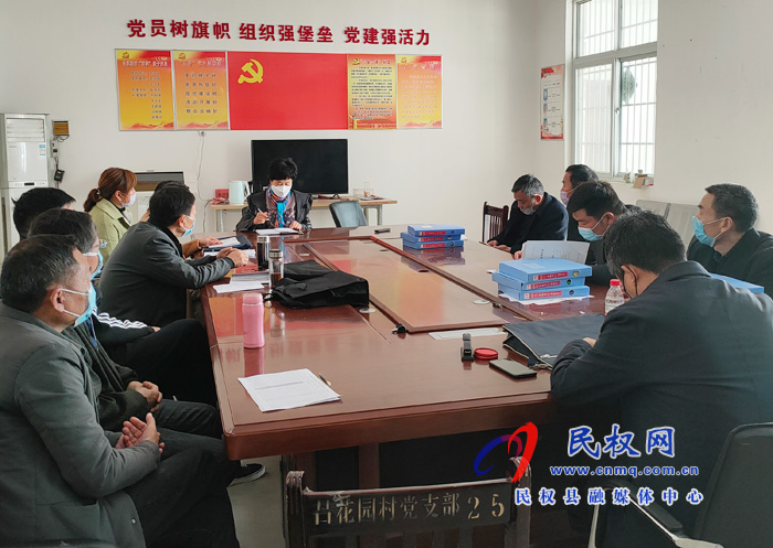 县人大常委会主任周燕到老颜集乡督导脱贫攻坚工作 县人大常委会主任周燕到老颜集乡督导脱贫攻坚工作