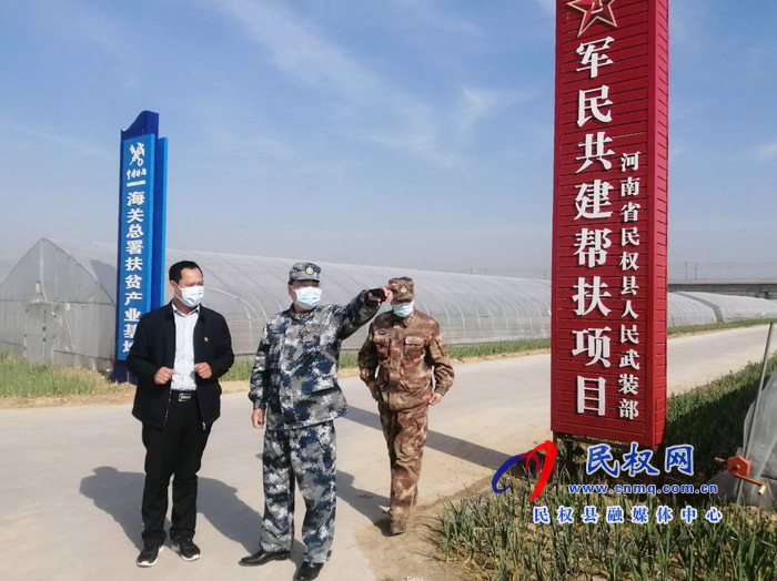 县委常委、县人武部政委江静亚一行到双塔镇督导察看脱贫攻坚工作 县委常委、县人武部政委江静亚一行到双塔镇督导察看脱贫攻坚工作