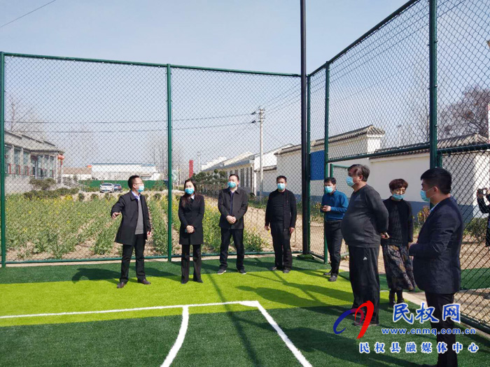 副县长朱琳查看社会足球场建设进展和学校疫情防控情况 副县长朱琳查看社会足球场建设进展和学校疫情防控情况