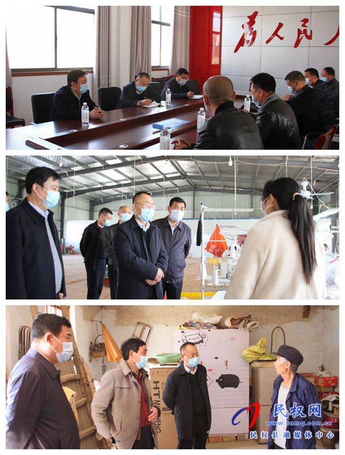 县政协党组书记、主席周明河到绿洲办督导脱贫攻坚工作 县政协党组书记、主席周明河到绿洲办督导脱贫攻坚工作