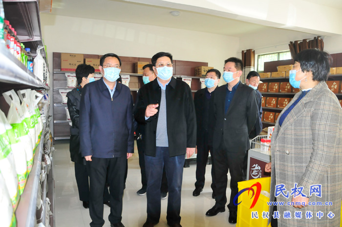 市人大常委会副主任王琦到我县走访企业切实帮助解决实际困难 市人大常委会副主任王琦到我县走访企业切实帮助解决实际困难