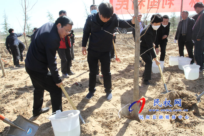市人大常委会在民权国家森林公园举办民主法治生态建设主题植树活动 市人大常委会在民权国家森林公园举办民主法治生态建设主题植树活动