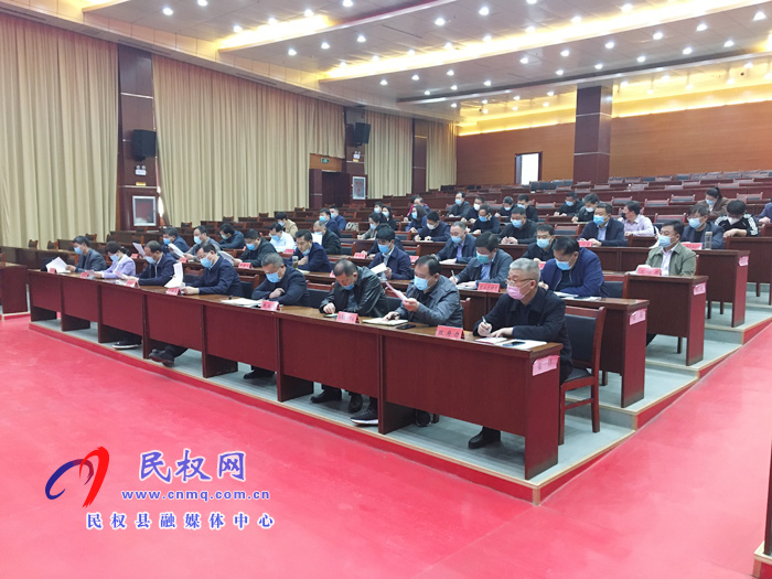 我县召开重点项目申报工作推进会 我县召开重点项目申报工作推进会