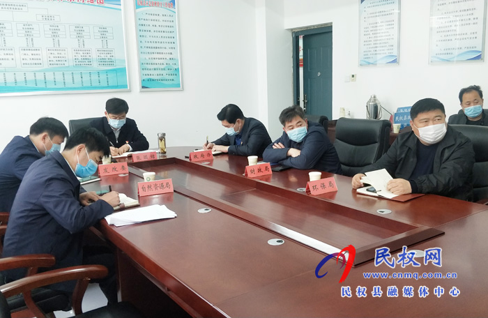 我县组织收听收看全市专项债券项目调度电视电话会议 我县组织收听收看全市专项债券项目调度电视电话会议