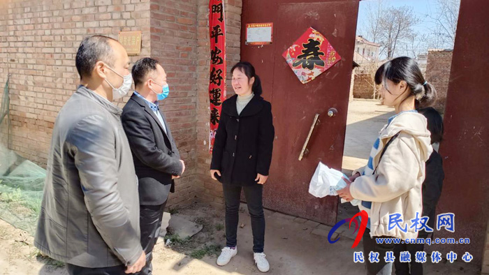 老颜集乡中心校助力贫困学生“停课不停学” 老颜集乡中心校助力贫困学生“停课不停学”