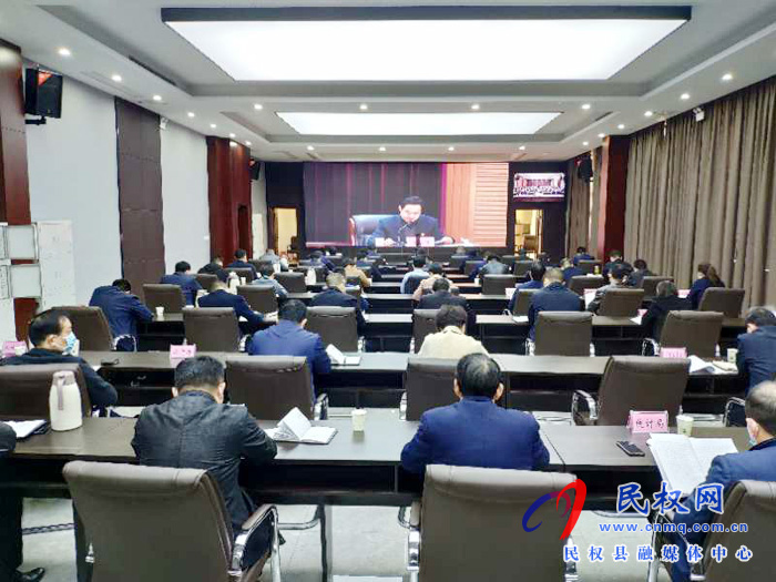 全市推进移风易俗倡树文明殡葬新风工作会议召开 全市推进移风易俗倡树文明殡葬新风工作会议召开