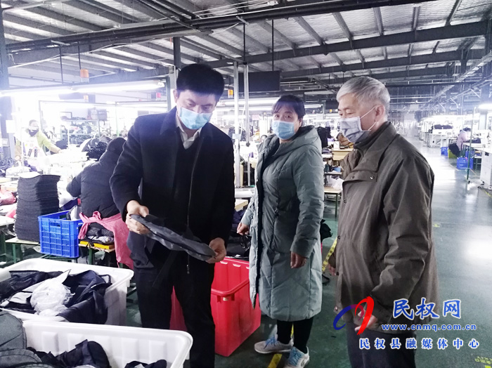 孙涛:企业复工复产的“及时雨” 孙涛:企业复工复产的“及时雨”
