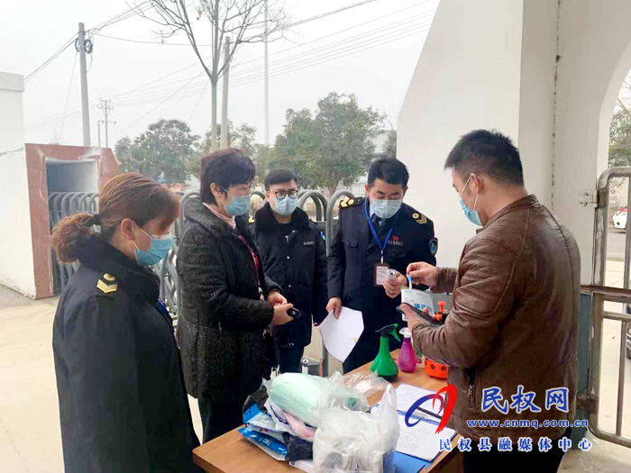 楚彦春:冲锋“疫”线的“蓝盾卫士” 楚彦春:冲锋“疫”线的“蓝盾卫士”