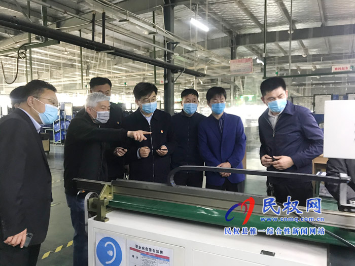 县委副书记、县长张团结查看在建项目和出口创汇企业运行情况 县委副书记、县长张团结查看在建项目和出口创汇企业运行情况