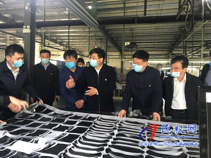 县委副书记、县长张团结查看在建项目和出口创汇企业运行情况 县委副书记、县长张团结查看在建项目和出口创汇企业运行情况
