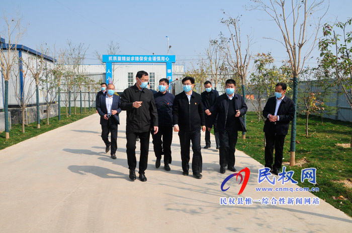 县委副书记、县长张团结查看境外返民人员集中隔离管控情况 县委副书记、县长张团结查看境外返民人员集中隔离管控情况