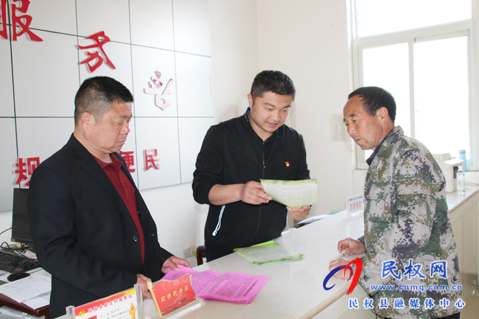 花园乡:村级便民服务中心真便民 花园乡:村级便民服务中心真便民
