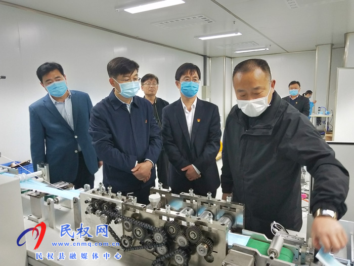 县委副书记、县长张团结查看我县企业复工复产情况 县委副书记、县长张团结查看我县企业复工复产情况