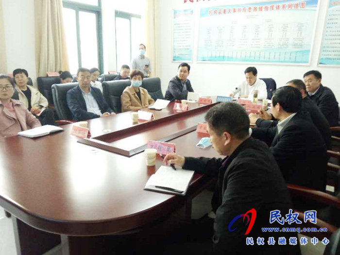 我县组织收听收看全市稳就业工作电视电话会议 我县组织收听收看全市稳就业工作电视电话会议
