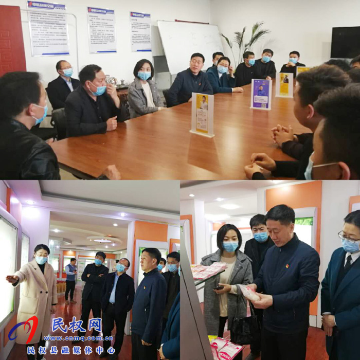 县委常委、副县长房季带队赴周口市调研跨境电商及保税物流中心招商工作 县委常委、副县长房季带队赴周口市调研跨境电商及保税物流中心招商工作