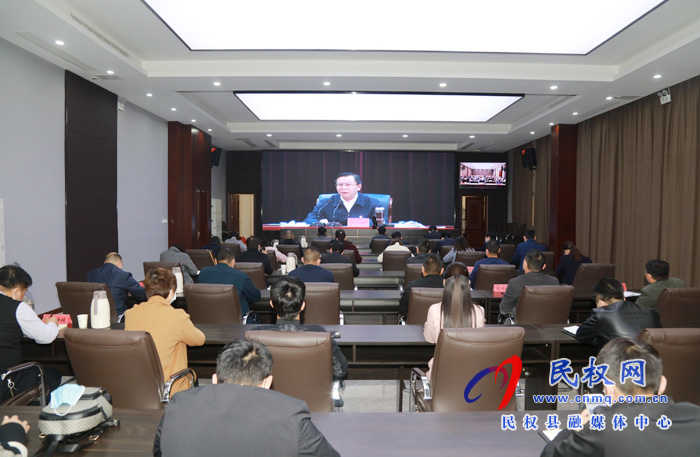 我县组织收听收看全市宣传部长工作电视电话会议 我县组织收听收看全市宣传部长工作电视电话会议