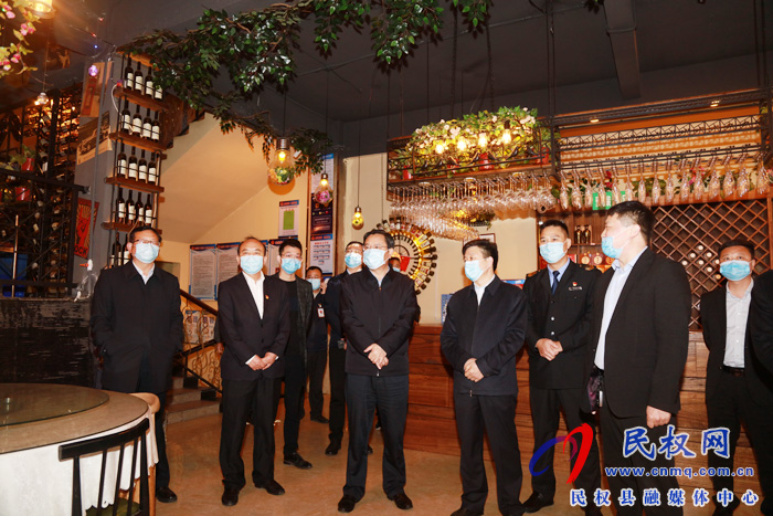 市人大常委会副主任、县委书记姬脉常查看我县重点公共服务业场所复工复产工作 市人大常委会副主任、县委书记姬脉常查看我县重点公共服务业场所复工复产工作
