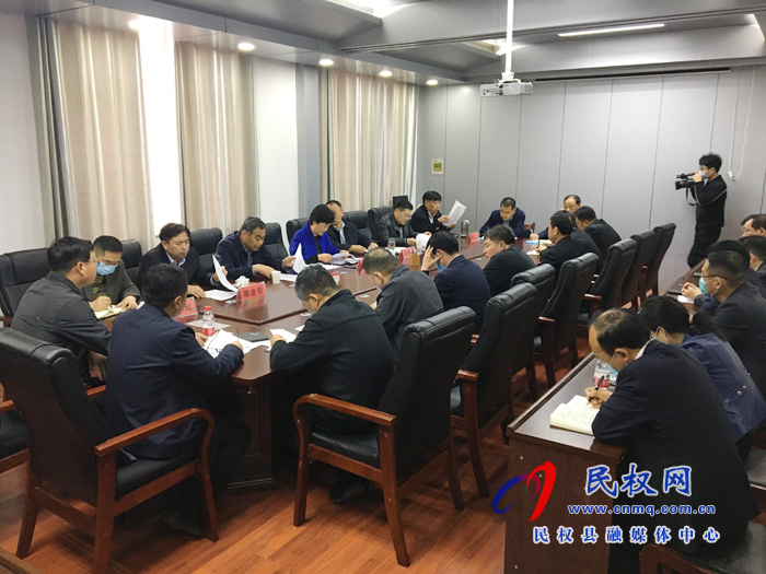 我县召开迎宾大道南段、冰熊大道西段环境综合整治动员部署会 我县召开迎宾大道南段、冰熊大道西段环境综合整治动员部署会