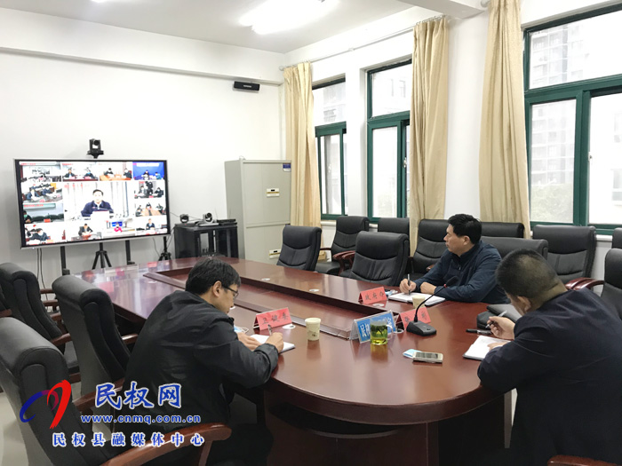 我县收看全市健康扶贫工作视频会议 我县收看全市健康扶贫工作视频会议